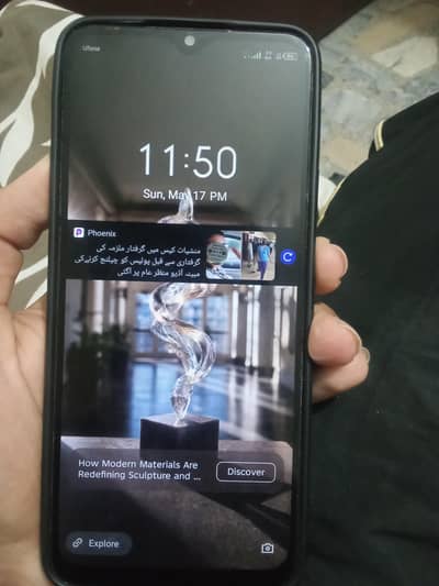 Infinix Hot 11 Play Sale