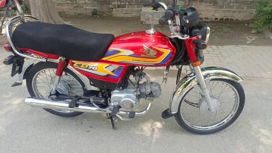 honda cd 70 2025