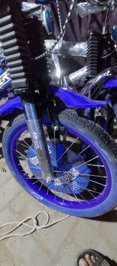 bycycle