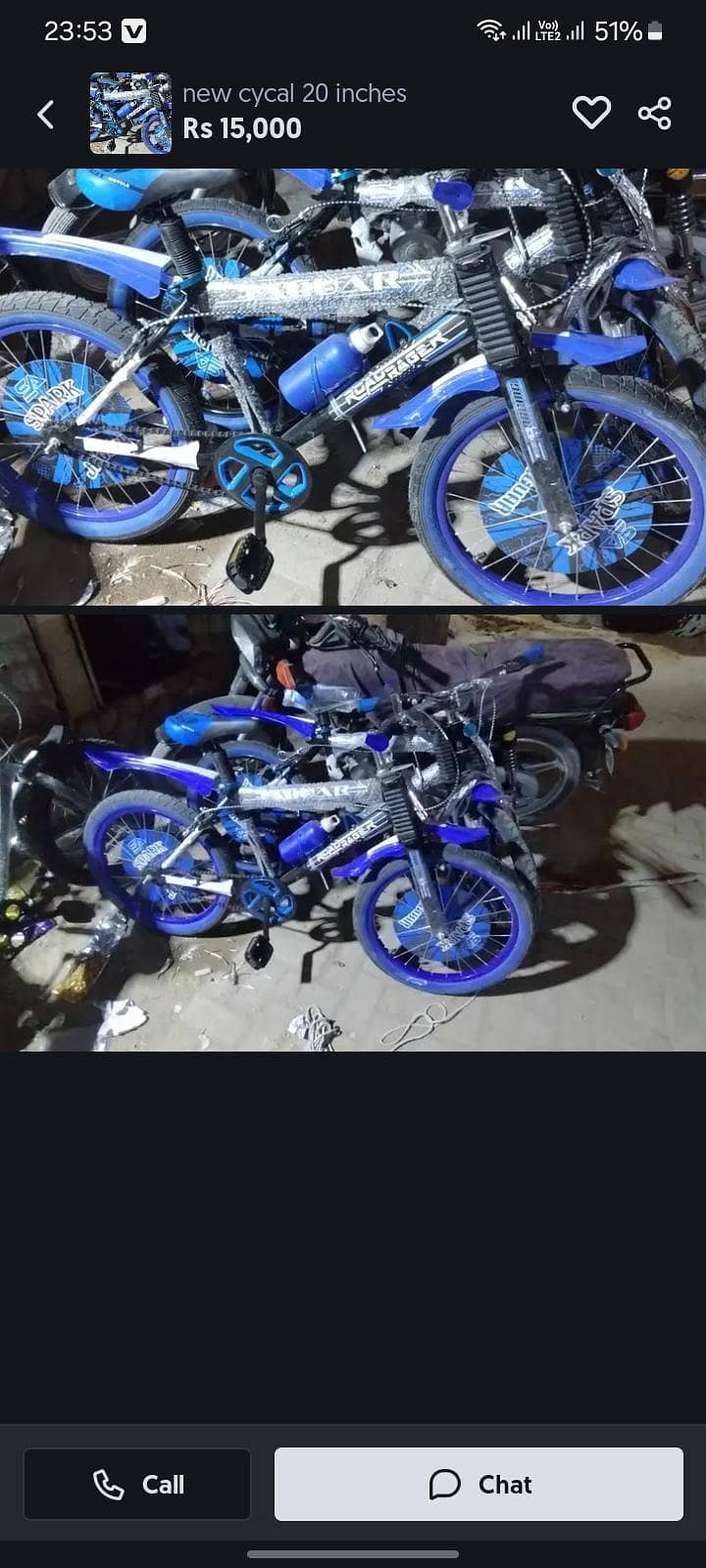 bycycle 3