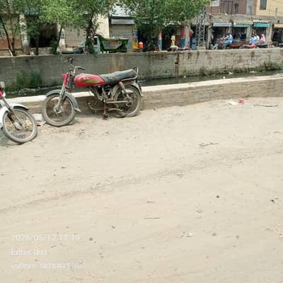 United bike 030958 39188