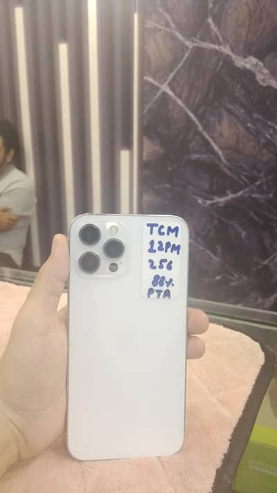 I phone 12 pro max