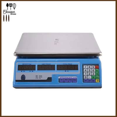Weight machine