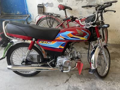 Honda CD 70 For Sale