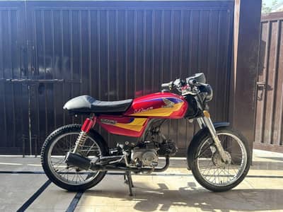 cafe style 70