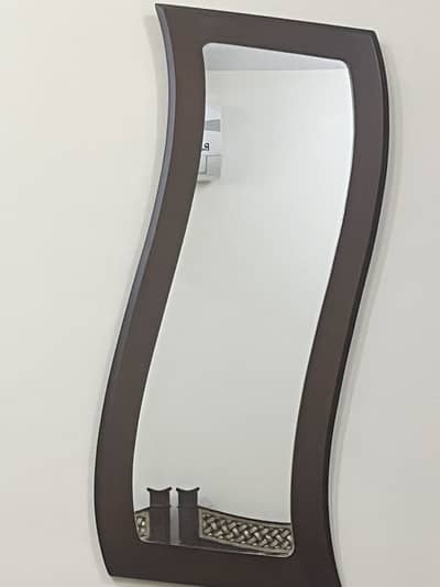 Wall mirror