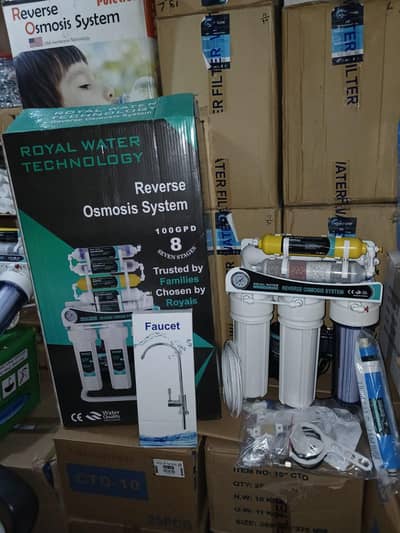 RO filter plant  wholesale price