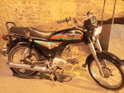 unique 70cc 2021