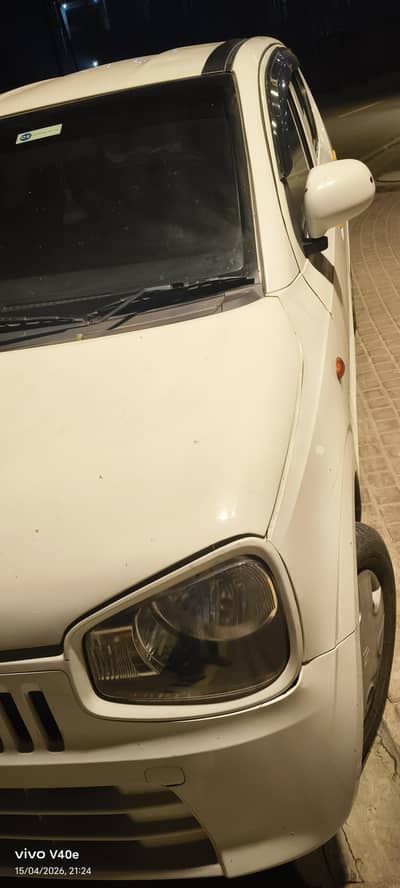alto vxr 2022