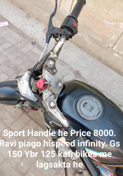 Sport Handle aur parts Ravi piago united 125 deluxe