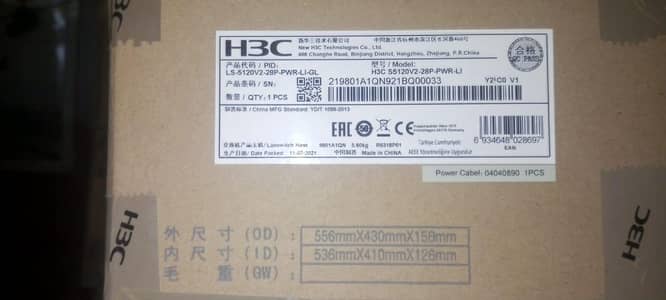 H3C Networking  Switch