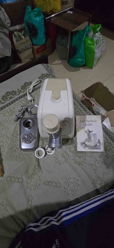 Qeema machine