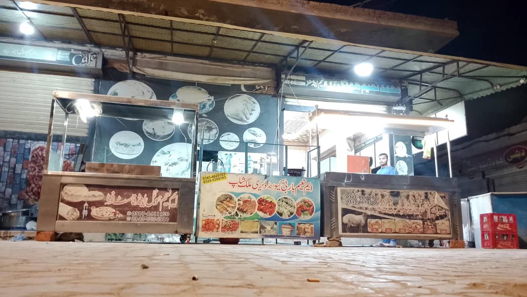 ہوٹل فار سیل ارجنٹ سیل 16
