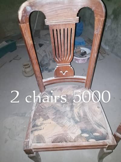 wooden dining chairs