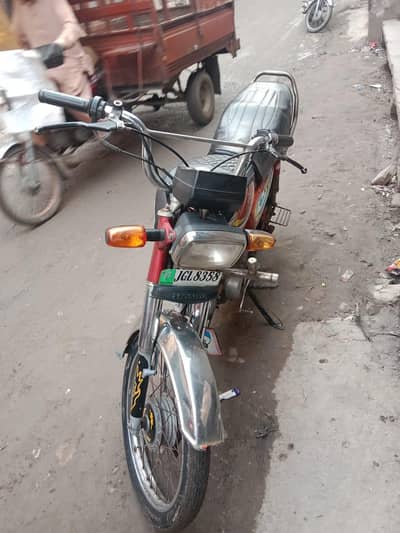 Honda CD 70 13 model