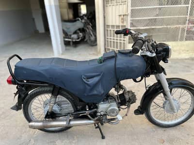 SUPER STAR SS70
