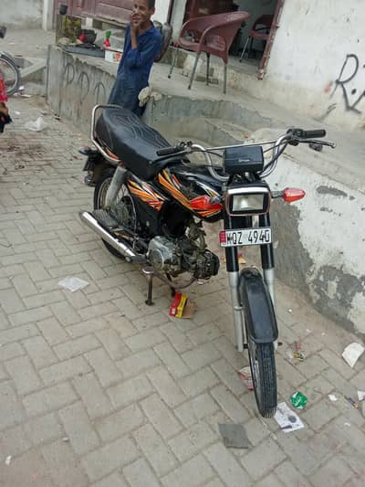 2024 model union Star sealed engine ha 1st owner