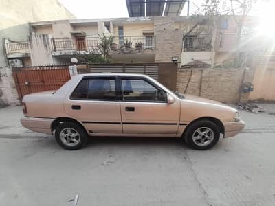 urgent sale