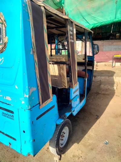 rikshaw 03402110908