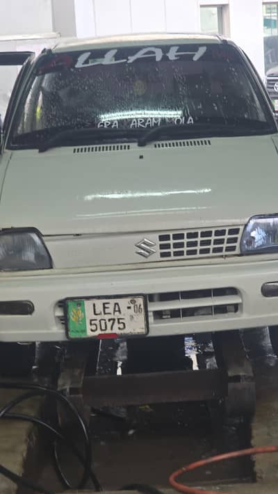 Mehran VXR 2006
