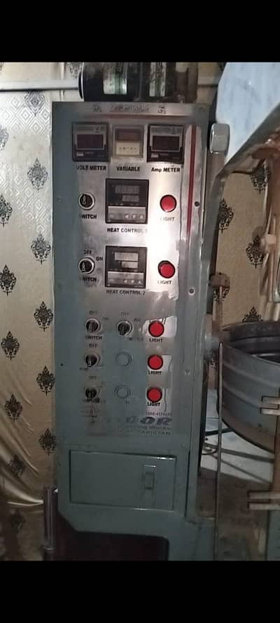 packing machine for sale