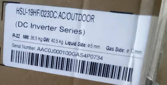 1.5 TON Haier AC triple inverter
