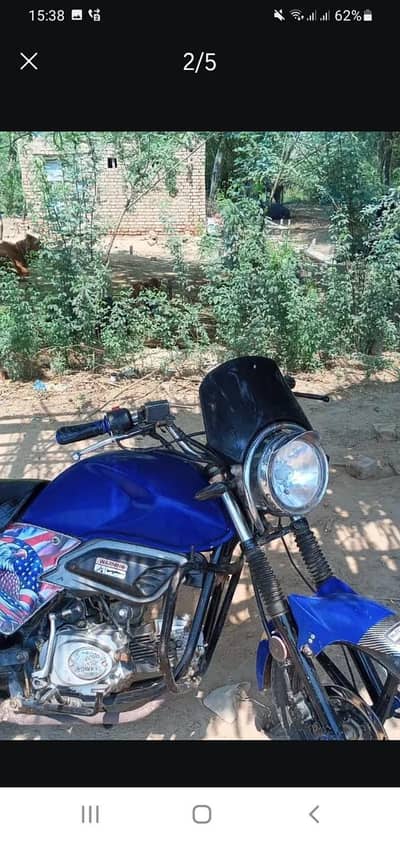 powar 100 cc