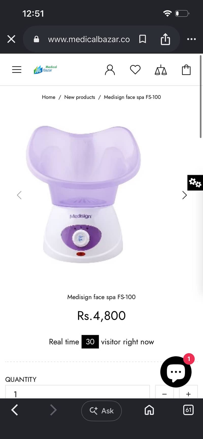 Facial steamer 1