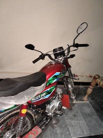 red 7t