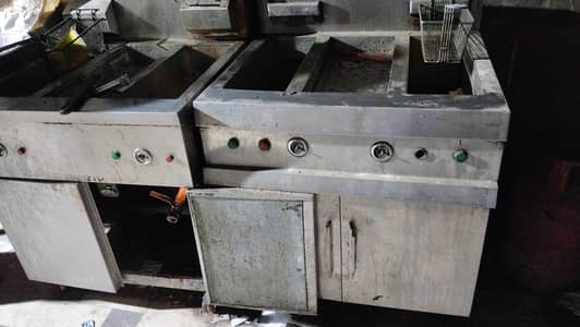 fryer