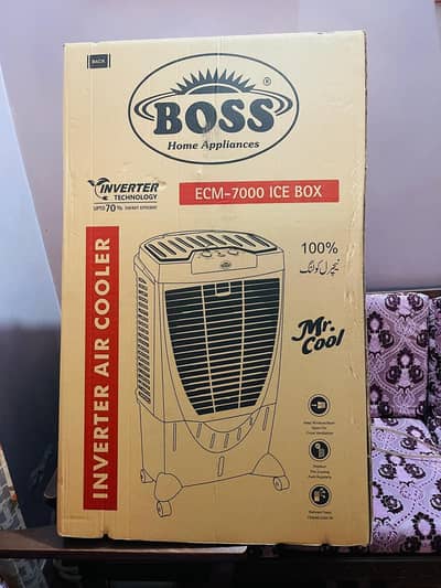 BOSS ECM-7000 ICE BOX INVERTOR AIR COOLER