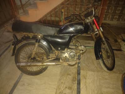 hi speed 70 2019 model 03182509716