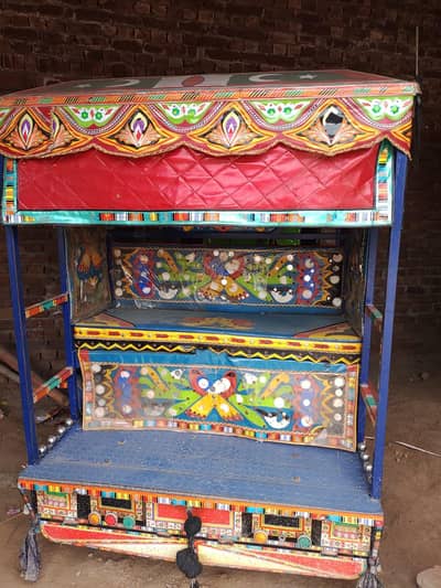 riksha