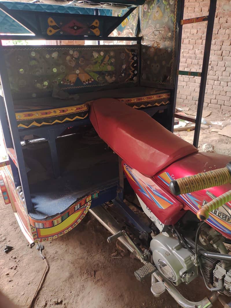 riksha 1