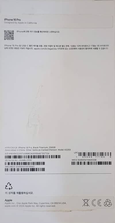 Apple iPhone 16 Pro 256 GB, 89% Battery Health
