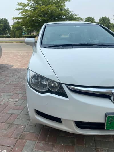Honda Civic Reborn