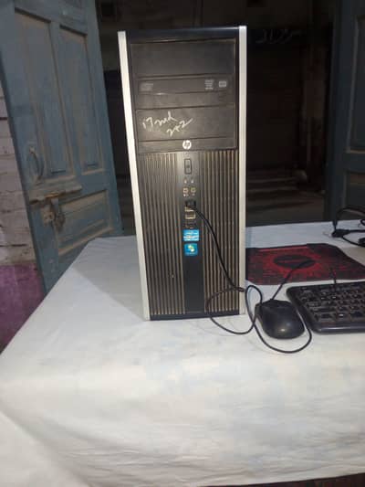HP Tower PC with LED