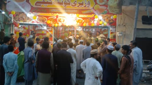 Quetta cafe and restaurant