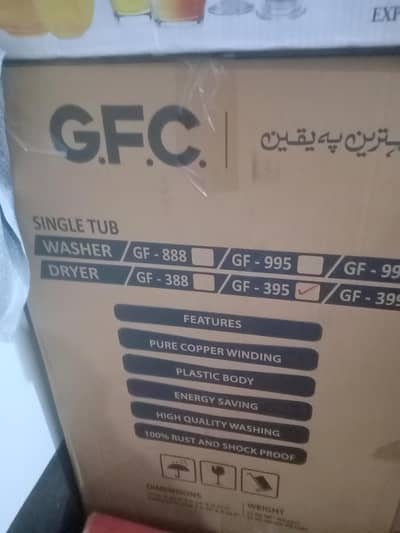 G. F. C Company ka dryer ha 395 model belkul new