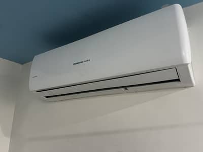 1.5 Ton Dc inverter AC
