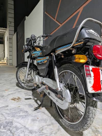Unique Xtreme UD 70 2025