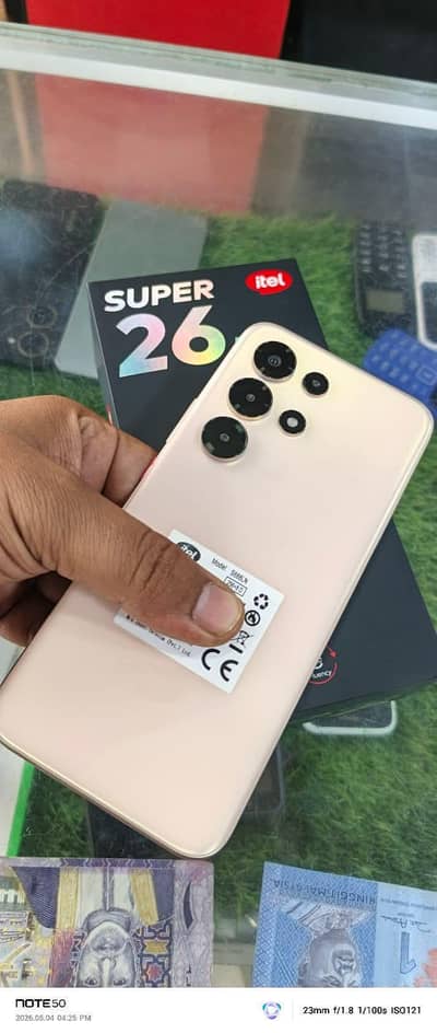 10 by 10 mobile charger be sath h or box