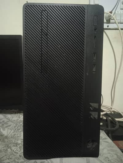 Ryzen 3 2200G Complete PC setup HP