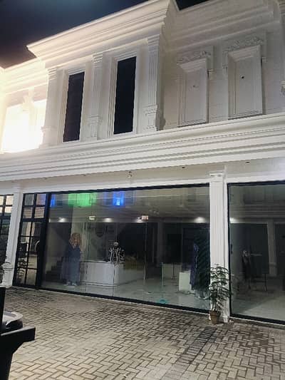 2.75 Marla Double Storey Commercial Building For Sale Near Eden Valley, 208 Chak Road Faisalabad