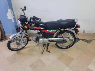 HONDA CD 70 INTERESTED PERSON CONTACT