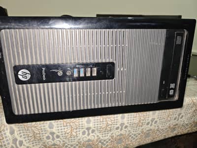 BUDGET DDR4 GAMING PC TOWER FOR SALE/EXCHANGE