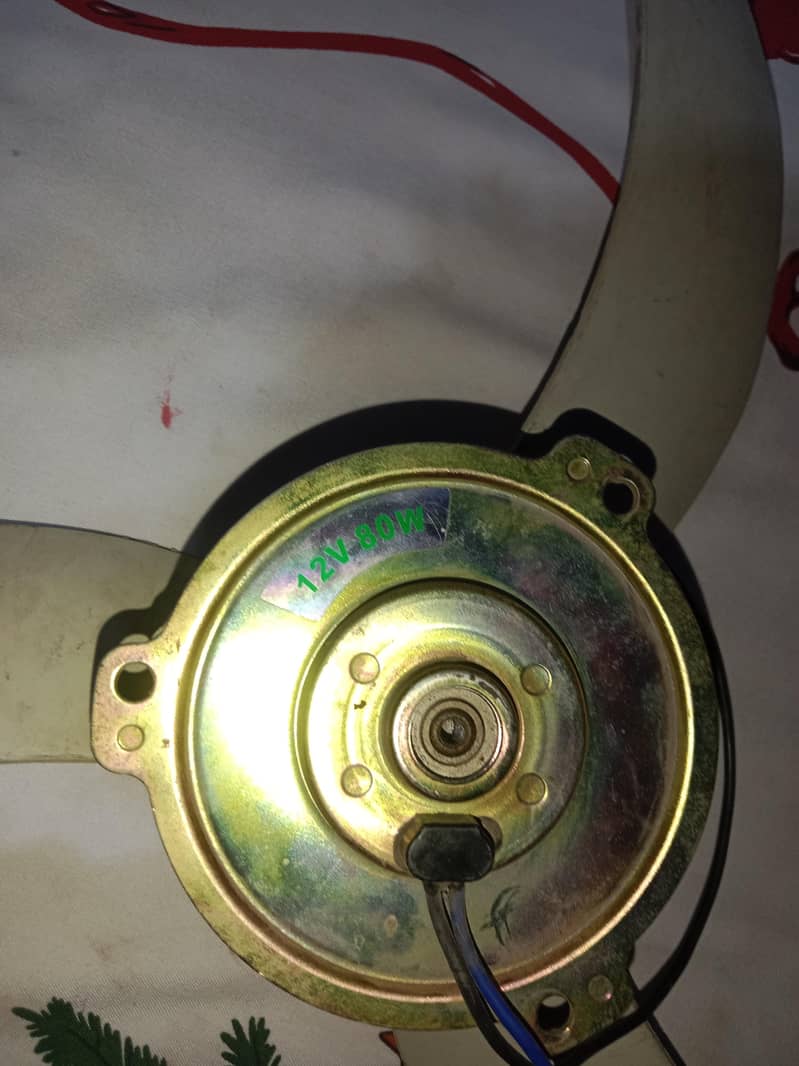 12 Volt DC Fan 1