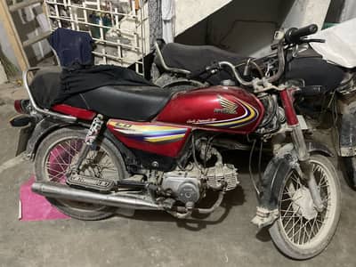 Honda CD 70