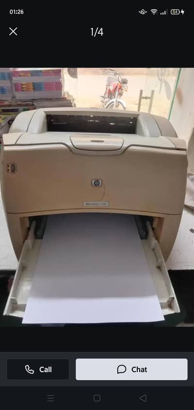 hp printer 1300laserjet