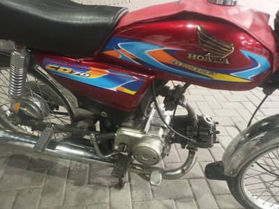 pindi number japani Honda cd70cc 2007 final 70